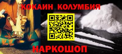 мефедрон VHQ Аша