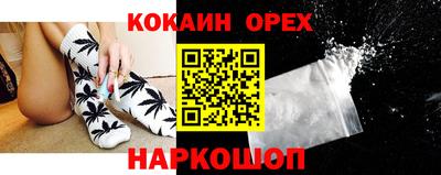 мефедрон VHQ Аша