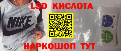 СК Ачхой-Мартан