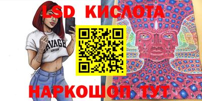 каннабис Баксан