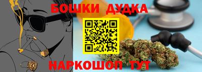 мефедрон VHQ Аша