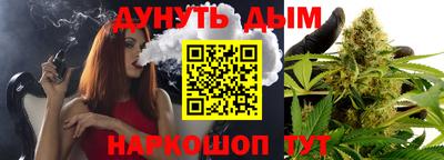 каннабис Баксан