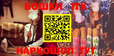 СК Ачхой-Мартан