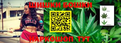 мефедрон VHQ Аша