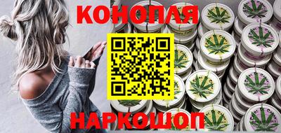 каннабис Баксан