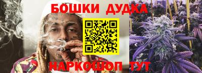 СК Ачхой-Мартан