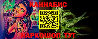 СК Ачхой-Мартан
