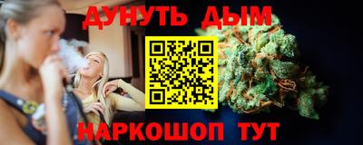 мефедрон VHQ Аша