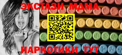 СК Ачхой-Мартан