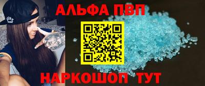 СК Ачхой-Мартан