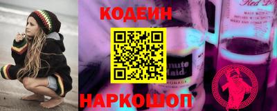 мефедрон VHQ Аша