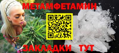 мефедрон VHQ Аша
