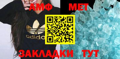 мефедрон VHQ Аша