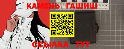 мефедрон VHQ Аша