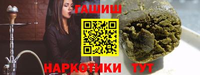 СК Ачхой-Мартан