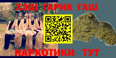 мефедрон VHQ Аша