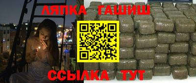 каннабис Баксан