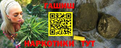 каннабис Баксан