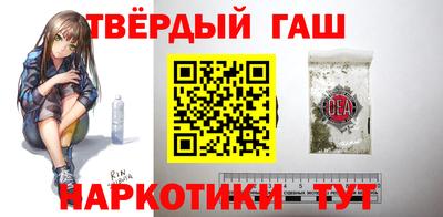 мефедрон VHQ Аша