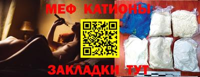 СК Ачхой-Мартан