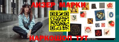 мефедрон VHQ Аша