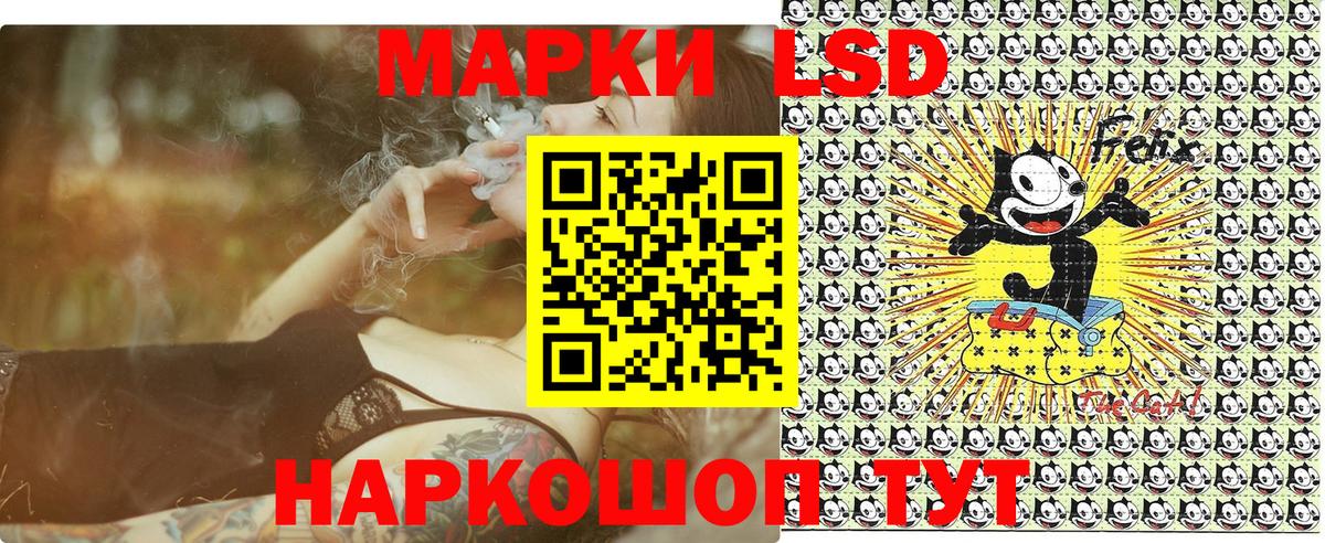 Марки NBOMe 1,8мг  Марки NBOMe 1,8мг  Белово  Марки 25I-NBOMe  Вход с VPN 